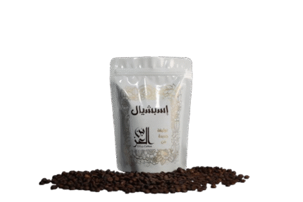 توليفة اسبيشيال